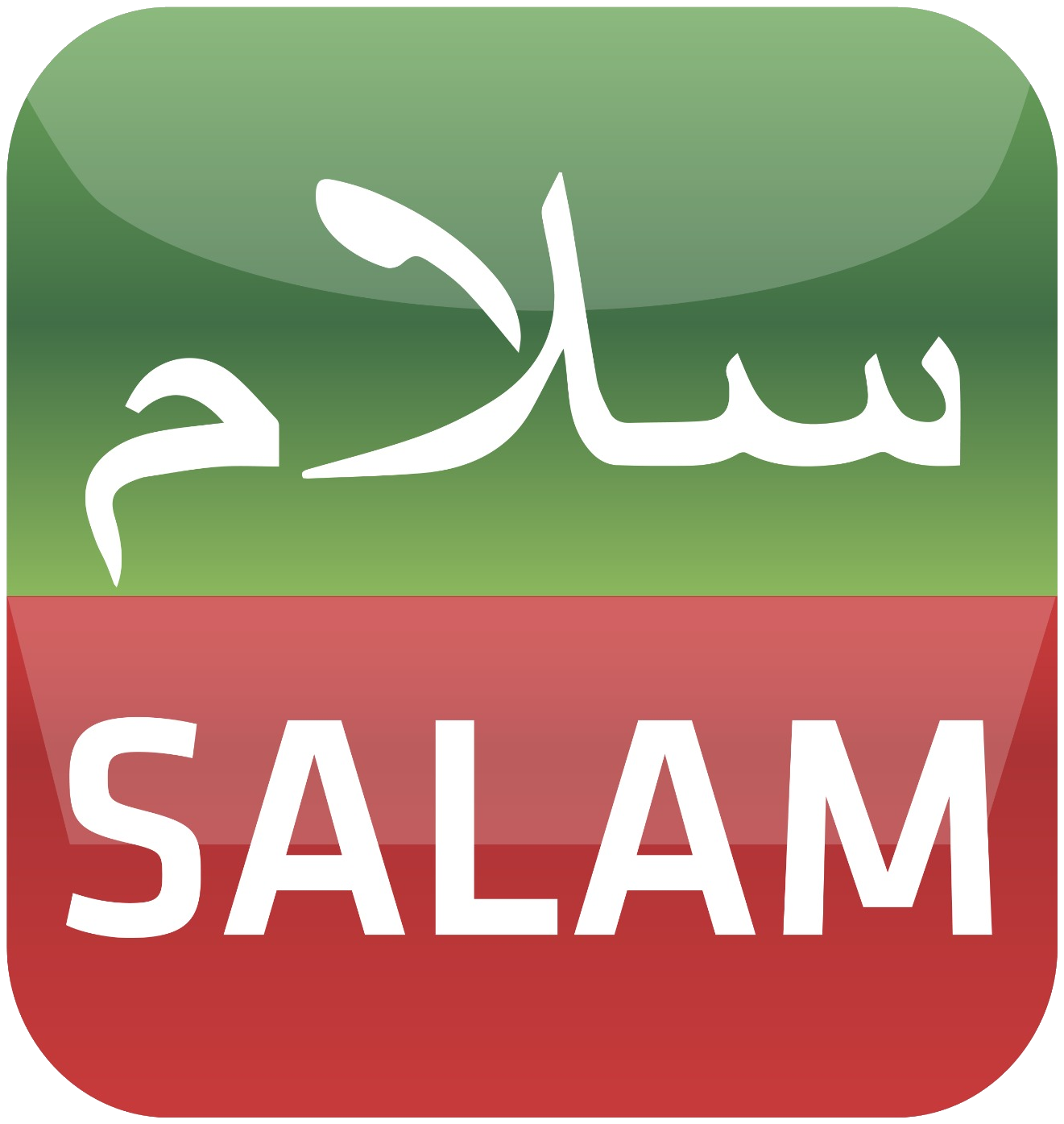 Salam TV Salam TV
